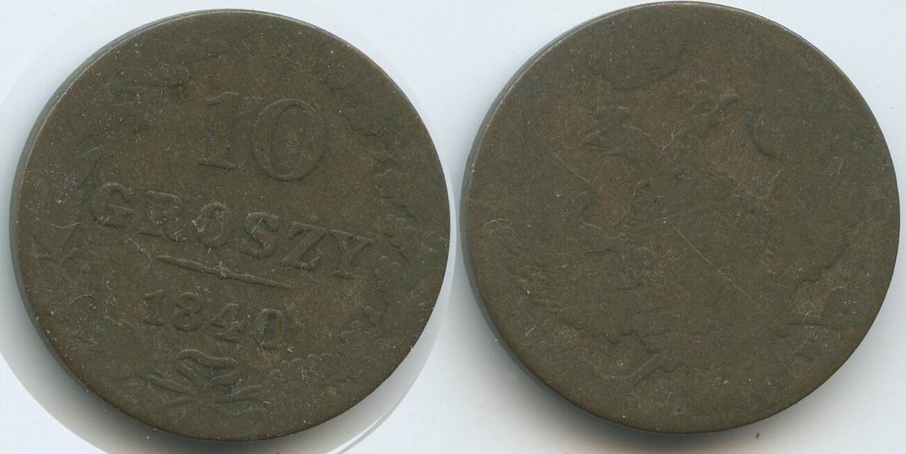 Polen unter russischer Besatzung Russland 10 Groszy 1840 MW Warschau