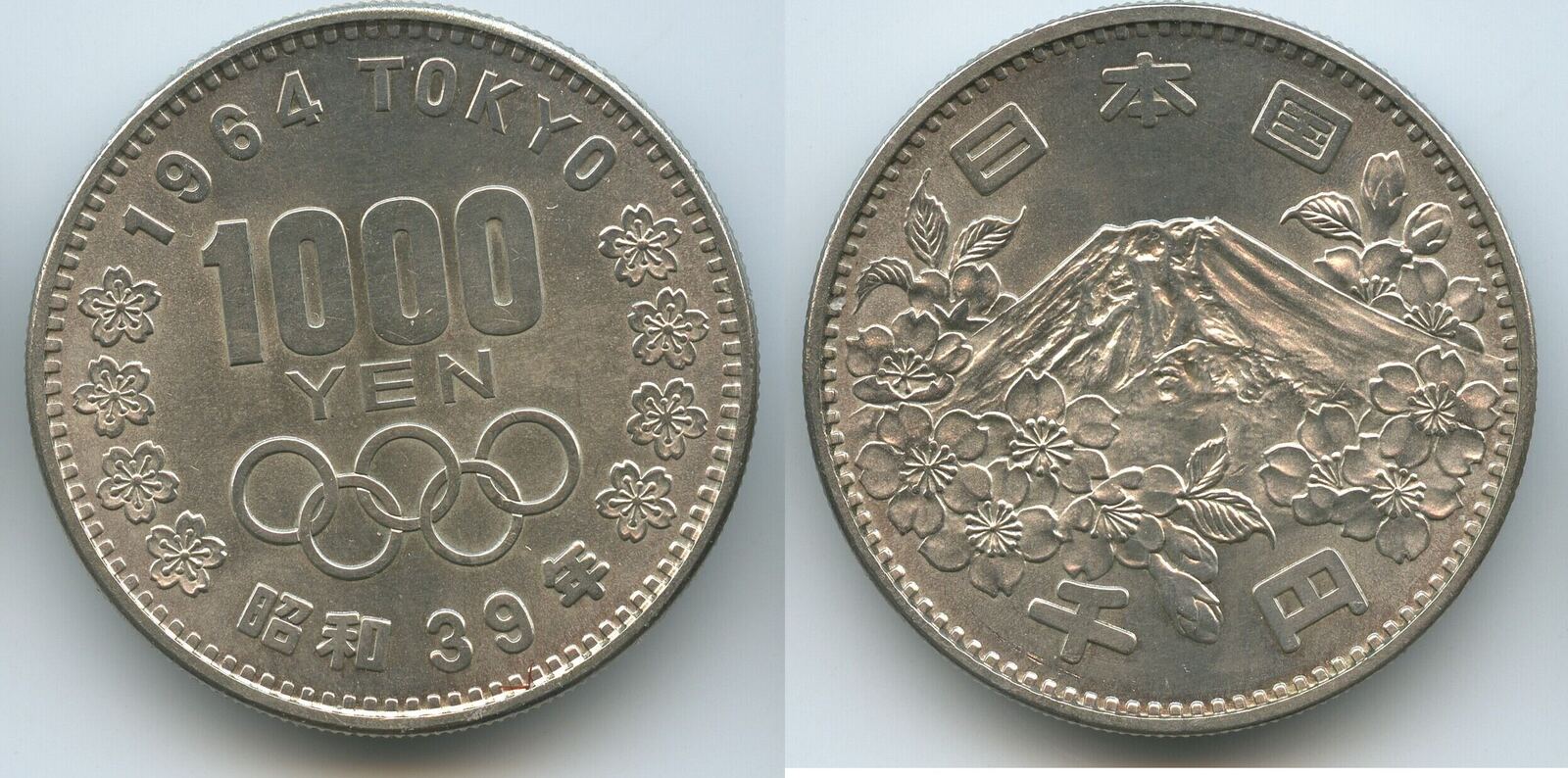 Japan 1000 Yen Silber 1964 M#1027 - Olympiade Tokyo Olympic Games
