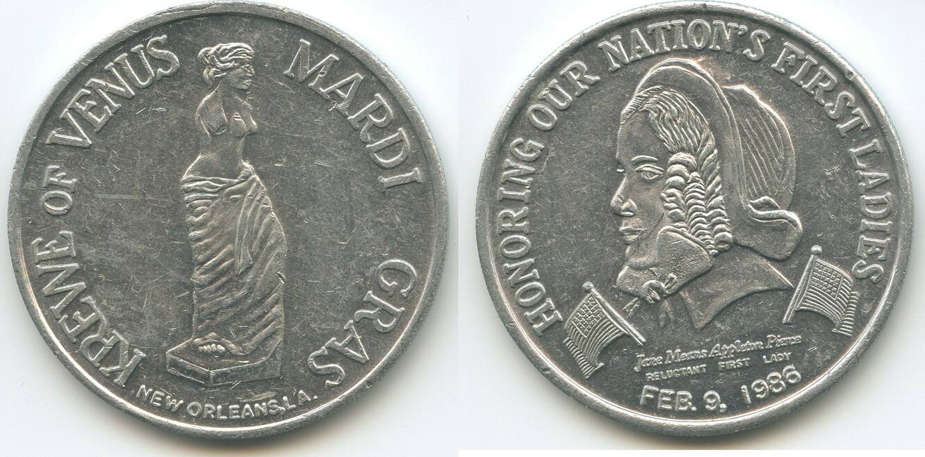 Монета СССР 1 рубль советско болгарская Дружба
