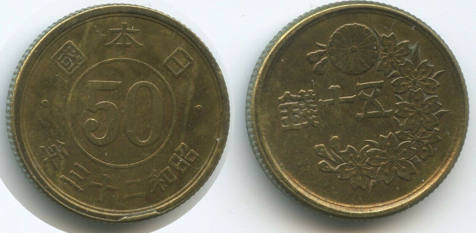 Japan 50