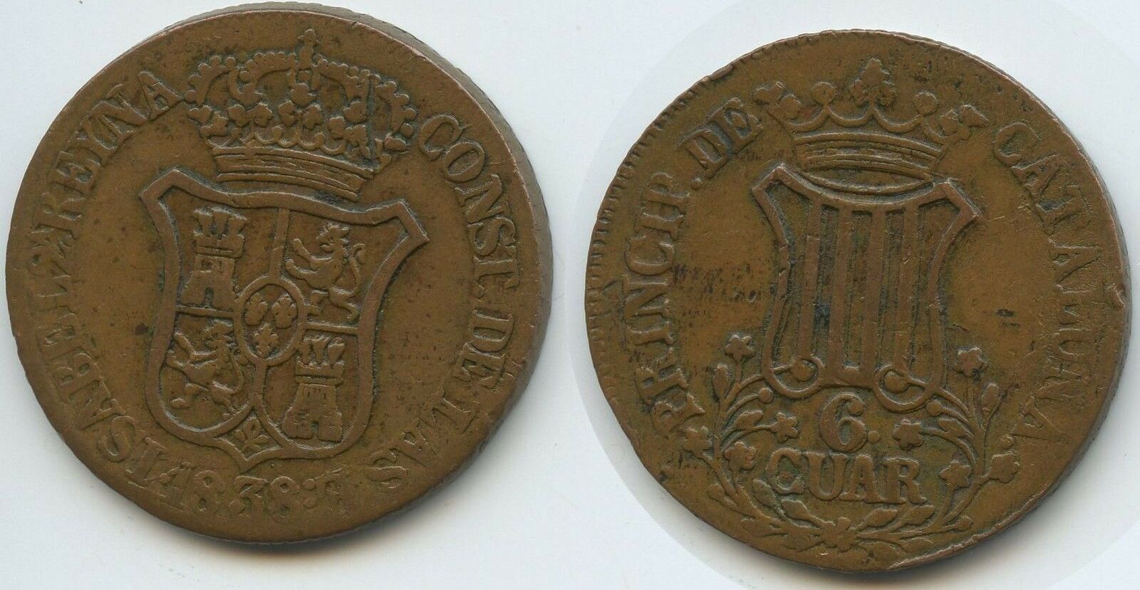 17 хх