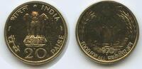 Indien 20 Paise G9502 - Lotus - Food for all FAO India -