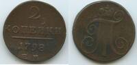 2 Kopeks G0851 - Russland C#95.3 Paul I.1796-1801 RAR Russia -
