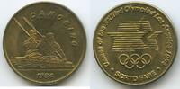 Medaille GY1179 - Canoeing - Olympiade Los Angeles -