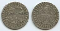 GS825 - Algeria 2 Budju AH1241 (1825) KM#75 SEHR RAR Silber MAHMUD II. -
