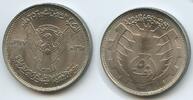 Sudan 50 Ghirsh G7380 - 8th Anniversary of Revolution - Eighth Revolution May 25 -