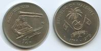 10 Rufiyaa G0255 - Maldive Islands  AH1399-1979 KM#59 Weaving Woman Malediven