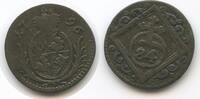 Würzburg Bistum Körtling (1/84 Taler) H1231 - Georg Karl von Fechenbach 1795-1802 -