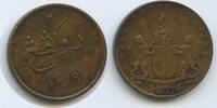 Britisch Ostindien Sumatra Indonesien 2 Keping G6213 - British East Indies - British East India Company -