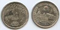 Ägypten 10 Piastres (10 Qirsh) G12721 - Applied Professions Egypt -