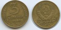 Russland Sowjetunion 3 Kopeks (Kopecks) G0766 - Russia CCCP Soviet Socialist Republics 1917-1991 -