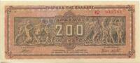 Griechenland 200.000.000 Drachmai GB193 - Banknote Greece -