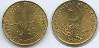 Pakistan 1 Pice G6291 - Dominion Toughra -