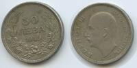 Bulgarien 50 Leva G0752 - Bulgaria Boris III. 1918-1943 -