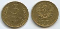 Russland UdSSR Sowjetunion 3 Kopeks G3762 - Russia CCCP Soviet Socialist Republics 1917-1991 -