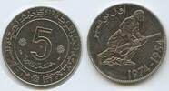 Algerien 5 Dinars G13945 - 20th Anniversary of Revolution Algeria -