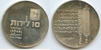 Israel 10 Lirot Silber M#5681 - 26th Anniversary of Independence - Revival of the Hebrew Language -