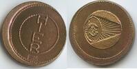 Österreich Wien Kunstmedaille Zobl M#6690 - Weihnachtsmedaille HIER Menschen -