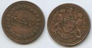 1 Cent (Pice) 1810 Britisch Indien Ostindische Kompanie G6228 - Pulau Penang - Prince of Wales Island - SEHR RAR Sehr schön