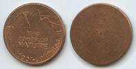 Österreich Salzburg Medaille G13690 - Outdoor Unlimited (Abtenau) The Power of Nature -