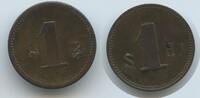 Deutsches Reich Kaiserreich 1 Wertmarke Jeton T152 - Gegenstempel S-H - nicht näher bestimmt -