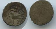 Kambodscha 2 Pe / ½ Fuang Silber M#5303 - Hamsa Cambodia -