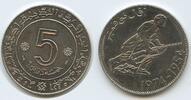 Algerien 5 Dinars G1268 - 20th Anniversary of Revolution Algeria -