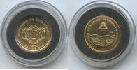 Elfenbeiküste Westafrikanische Staaten 1500 Francs CFA Gold M#5552 - Colossus of Rhodes - Ivory Coast Westafrican States -