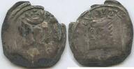 Unbestimmt Mittelalter 1 Pfennig G14609 - nicht näher bestimmt -