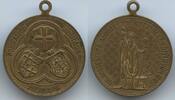 Deutsches Reich Fulda Medaille G13394 - Bonifatius-Jubiläum Apostell der Deutschen bitte für uns! -