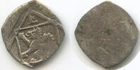 Passau Bistum Altdeutschland Einseitiger Pfennig M#6295 - Ernst von Bayern 1517-1540 -