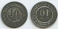 Österreich Kaiserreich Siebenhirten 10 Heller Wertmarke Jeton G8158 - 1.Ö.Ziegelarbeiter Sp.& C.V. -