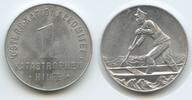 Österreich Medaille Katastrophenhilfe 1 Schilling M#6046 - Österreichisches Nationalkomitee Katastrophenhilfe Schilling -
