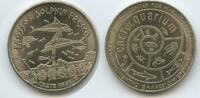 Griechenland Kreta Crete Greece Medaille Souvenir Token G13141 - Knossos Dolphin Fresco Hellenic Heritage -