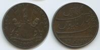 XX Cash 1803 Indien Britisch - Ostindische Kompanie G6258 - East India Company Madras Presidency Pagoda India British Sehr Schön +