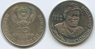 Kapverden Kapverdische Inseln 10 Escudos G1011 - Eduardo Mondlane 1920-1969 Cabo Verde -