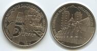 NiederlandeRegion Voorne Putten 5 Dukdalf Medaille Wertmarke Jeton G16453 - Dampflokomotive - Van Bernisse naar Hellevoetsluis Netherlands -