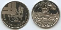 Niederlande Medaille 5 Rijswijks Vredes Vijfje M#6580 - Vrede van Rijswijk 1697-1997 -