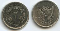 Sudan 2 Ghirsh (2 Qirsh) G6370 - Democratic Republic -