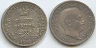 Italienisch Somalia ¼ Rupia Silber (Quarto di Rupia) G1033 - SEHR RAR Vittorio Emanuele III. Italian Somaliland -