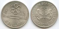 Singapur 5 Dollars Silber M#5652 - 7th Asia Games Silber Singapore -