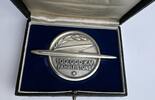 Deutschland Plakette einseitig für Automobile GN1635 - Opel Rekord 100000 Km Fahrleistung Oldtimer Car Badge -