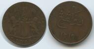 Britisch Ostindien Sumatra Indonesien 2 Keping M#6703 - British East Indies - British East India Company -