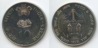 Indien 10 Rupees M#3257 - FAO Food and Work For All F.A.O. India -