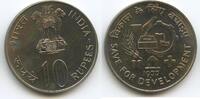 Indien 10 Rupees M#3290 - India Save for development F.A.O. -