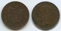 Rumänien 2 Bani G9760 - Carol I. 1866-1914 Romania -