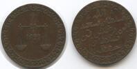 Sansibar Zanzibar Tanzania 1 Pysa M#3408 - Sayyid Barghash bin Said Al-Busaid 1870-1888 -