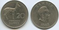 Sambia 20 Ngwee G15819 - Bohor Reedbuck - President Kenneth David Kaunda - Zambia -