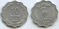 Israel 10 Pruta G2991 - Medinat Jisra'el -