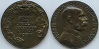 Österreich Kaiserreich Böhmen Komorau Eisengußmedaille M#0243 - Komorauer Eisenwerke - Jubiläumsausstellung in Prag - Franz Josef I. -
